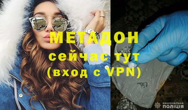 бошки Елабуга