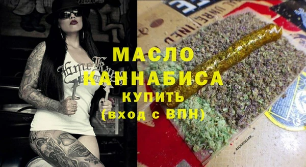бошки Елабуга