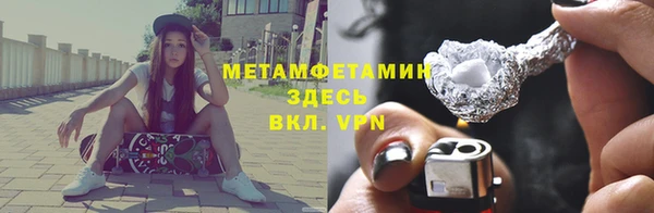 бошки Елабуга