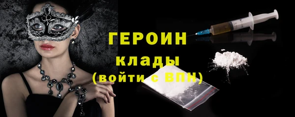 бошки Елабуга