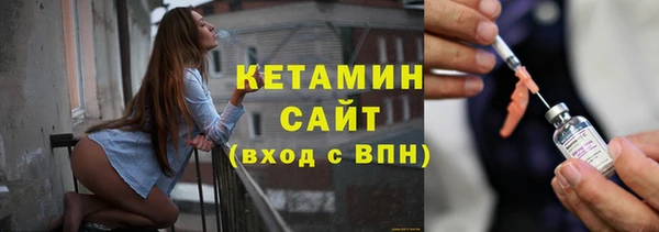 бошки Елабуга