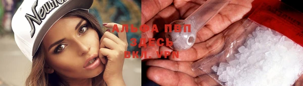 бошки Елабуга