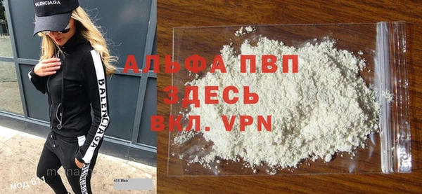 бошки Елабуга