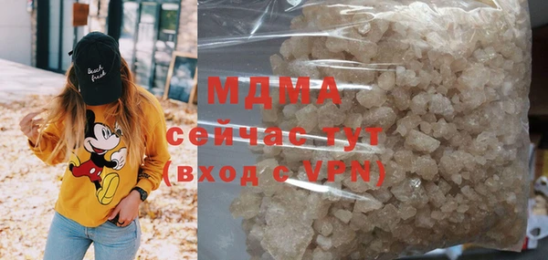 бошки Елабуга