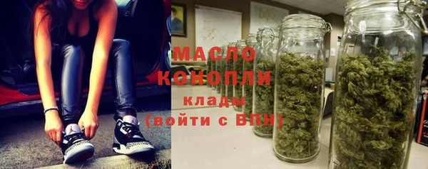 бошки Елабуга
