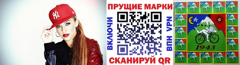 Купить где  Ленинск-Кузнецкий  Марки N-bome 1,5мг 